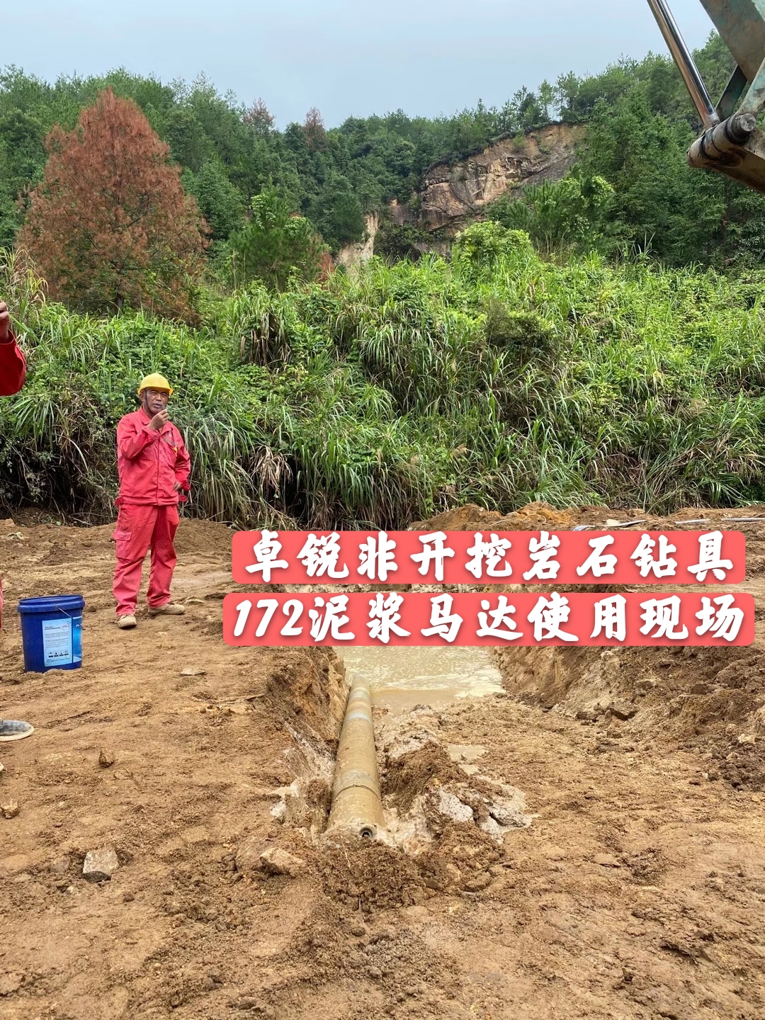 三明秦皇島等壁厚螺旋加工設備廠商電話質量上乘